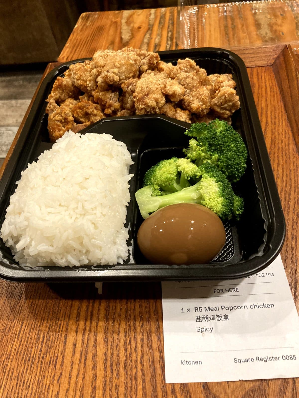 Review photo